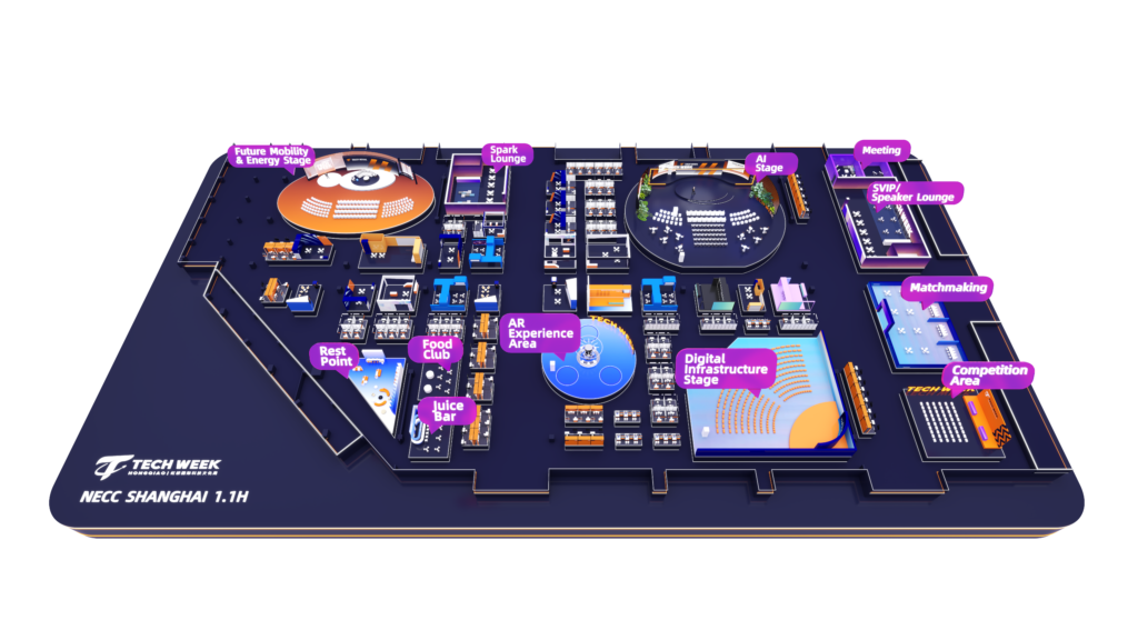 Hongqiao Tech Week 2026 floor plan, NECC Shanghai Hall 1.1