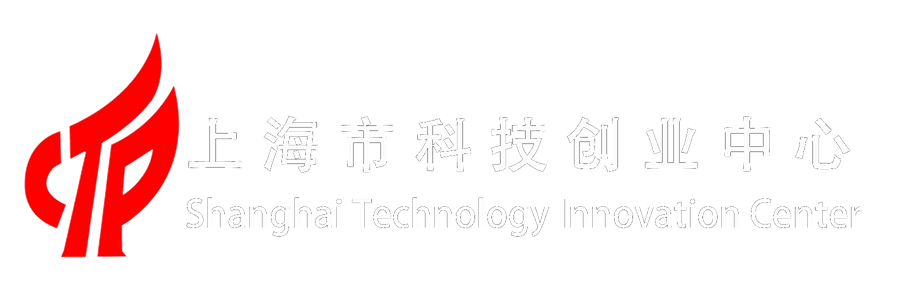 上海市科技创业中心 科创战略合作伙伴